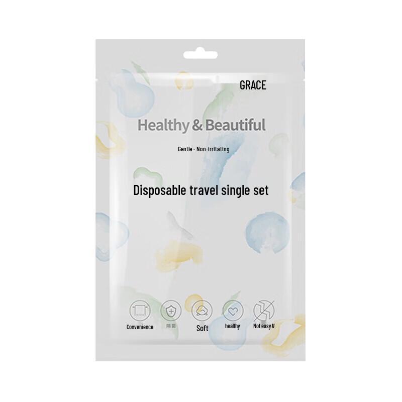 Jieliya Disposable Single Travel Bedding Set