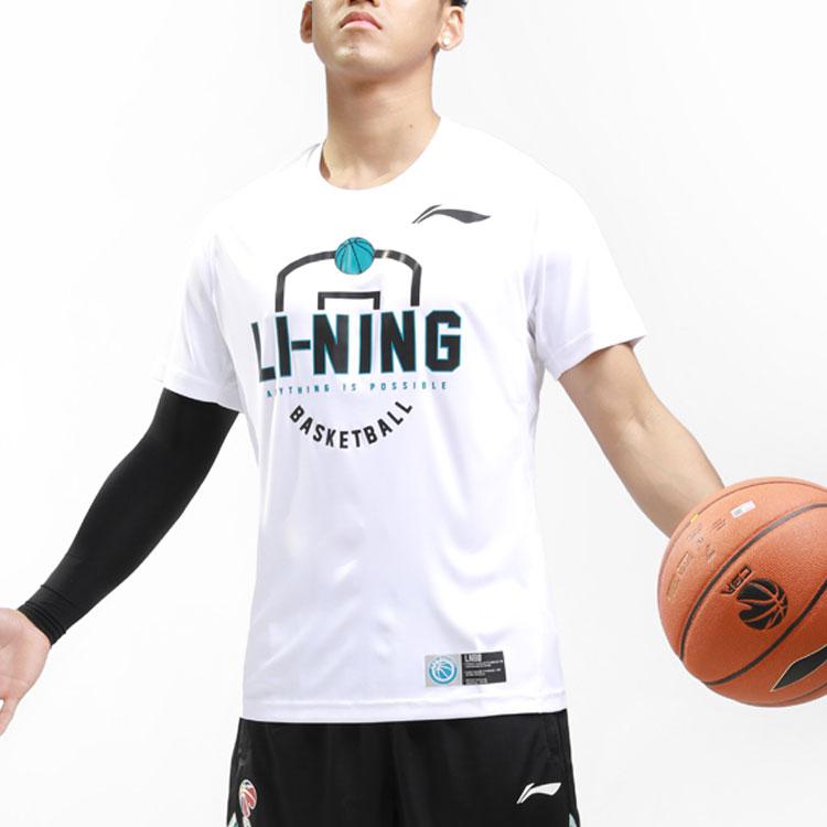 Li Ning T Shirts Men's White Crew Neck Moderate Straight Fit ATSQ483-2