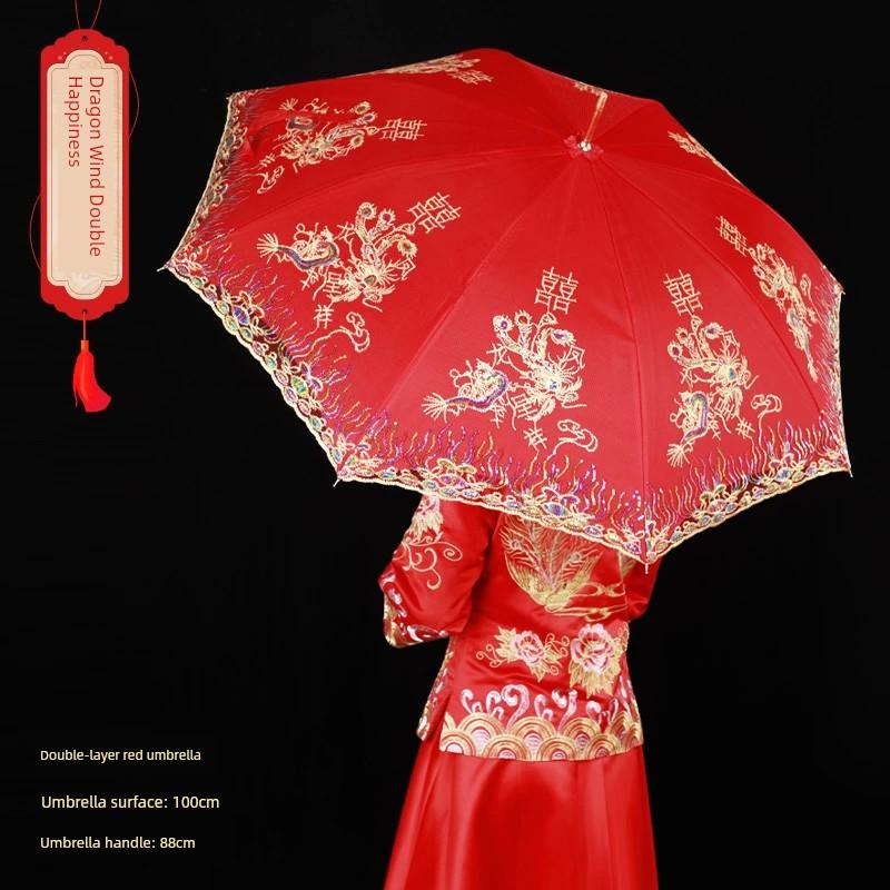 Wedding Red Umbrella Sunny and Rainy Dual-Use Chinese Wedding Lace Umbrella Out Bride Wedding Wedding Umbrella Wedding Supplies