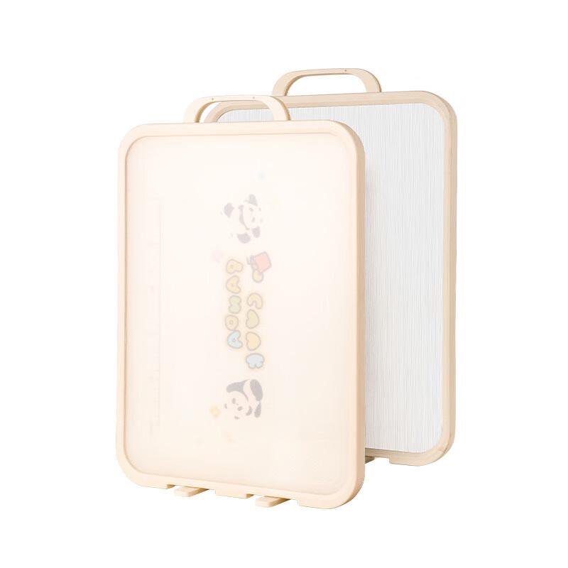 

ZISIZ Anti-Mold Double-Sided Cutting Board