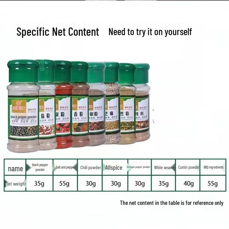 

100ml PET Transparent Cumin Powder Seasoning Bottle Red Cap