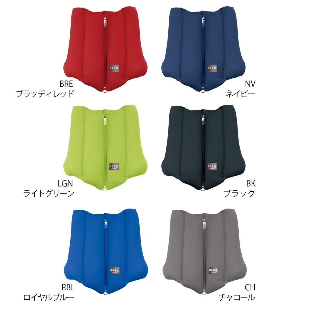 MOGU Beads Cushion Neck Pillow Red Smart Neck Pillow Length (Total 55cm)