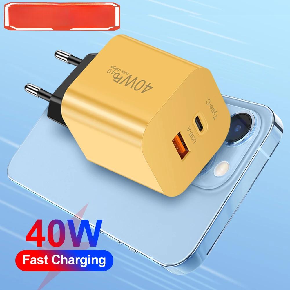 40W USB C Charger PD Quick Charge Dual Port Type C Fast Charging USB QC 3.0 Charger Adapter for IPhone 16 15 Xiaomi Samsung Macbook