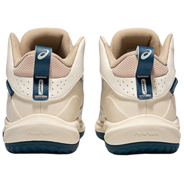 New Asics GELHOOP V17 Abrasion Resistant Low Top Basketball Shoes Men's Beige 1063A101-103