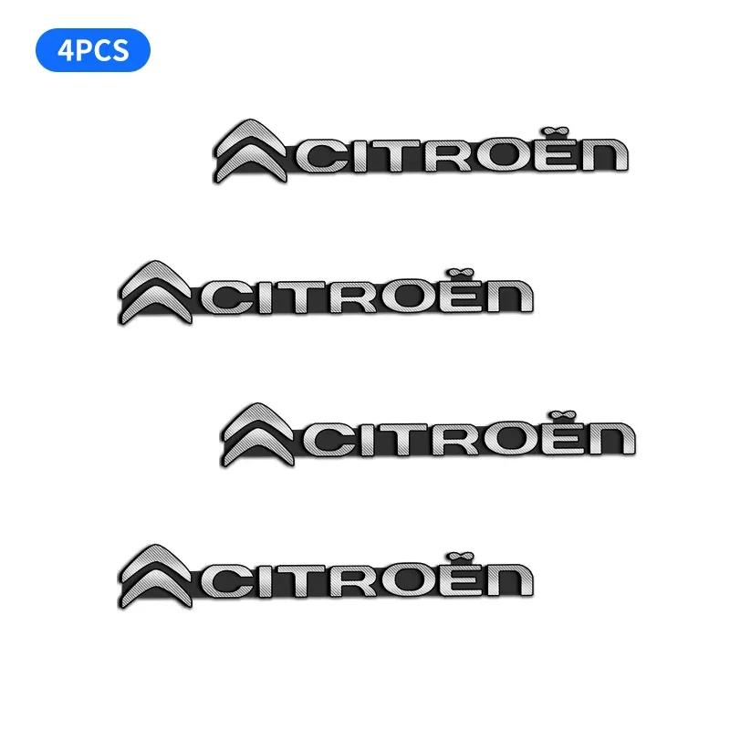 

4pcs Car Speaker Audio Badge Stereo Emblem Sticker For Citroen C1 C2 C3 C4 C5 C6 C8 C4L DS3 DS4 DS5LS DS6 Berlingo PICASSO Goods чёрный