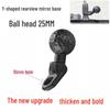 GoPro DJI Action4 Insta360X4 Motorcycle Camera Mount with Ball Head