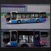 ABBI1 1:42 Maßstab Spielzeugbus, Neue Energie Elektrobusse, Flughafen Sightseeing Metallmodell Pull-Back Sound & Licht Sammlung Für Jungen, Kind