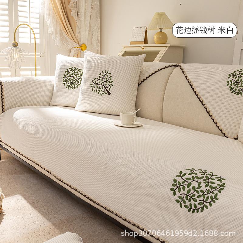 Pernă de canapea Four Seasons Țesături generale Piele Anti-alunecare Bumbac In Perna de vară Husă simplă și de ultimă generație Prosop Spătar 