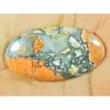 29X51X05MM Natürlicher Malingano Jaspis Ovaler Cabochon Loser Edelstein 76Cts. SK-4698