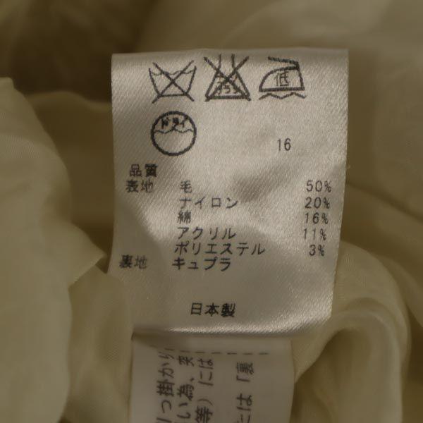 TOCCA Made in Japan Wool Blend Short sleeve Short sleeve French sleeve one piece Women Used