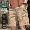 JEEP SPIRIT Herr Casual Cargo-shorts