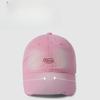 Korean Version of Simple Letter Embroidered Baseball Cap for Men and Women Spring and Summer Casual Versatile Sun Hat Couple Baseball Hat