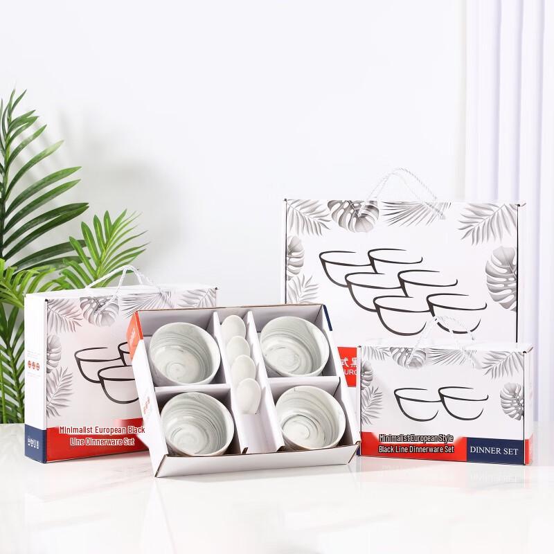 ZISIZ Ceramic Bowl and Spoon Gift Set