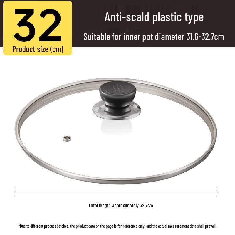 Universal Tempered Glass Pot Lid