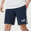 Puma Letter Print Side Logo Design Mid Waist Casual Shorts Men Shorts Navy-Blue 675697-14