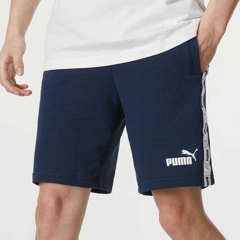Puma Letter Print Side Logo Design Mid Waist Casual Shorts Men Shorts Navy-Blue 675697-14
