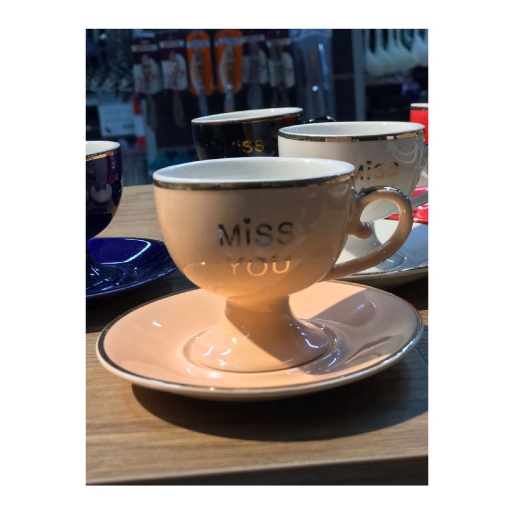 Pak Home Set Of 6 Luxury Coffee Cups