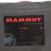 Mammut Goretex Quantum Pro Shell Jacket XS/S Red Outdoors Men's Used