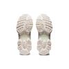 Asics Gel Nimbus 9 Wind And Sea White Silver Sneakers 1201A801-100