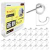 Pin Hook 50 Pieces Included Load Capacity 1KG Push Inconspicuous Holes Wall Hanging DIY Small Item Gypsum Board Plywood Wood Clear