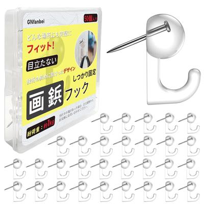 Pin Hook 50 Pieces Included Load Capacity 1KG Push Inconspicuous Holes Wall Hanging DIY Small Item Gypsum Board Plywood Wood Clear