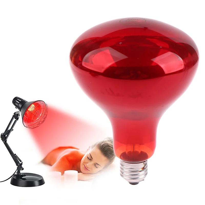 220V Infrared Physiotherapy Bulb 150W/100W Heating Therapy for Body Neck Ache Arthritis Muscle Joint Relaxation Pain Relief