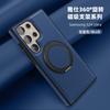 Business leather case Suitable for Samsung S26ultra mobile phone case 360 rotating magnetic bracket protective case
