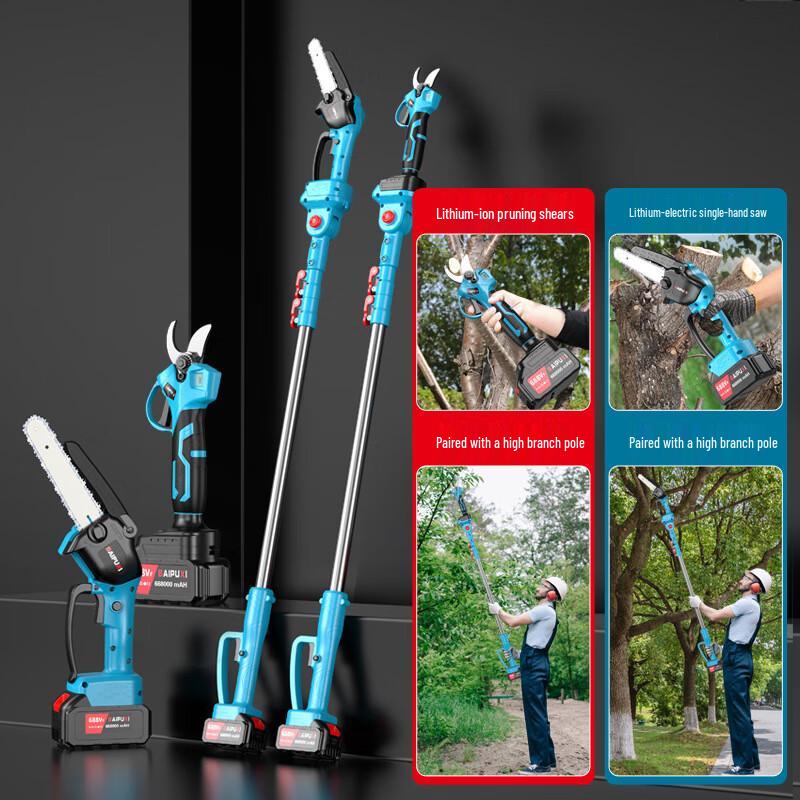 BAIPUXI Cordless Electric High Branch Pruning Saw & Shears CN Plug (adapter Included)