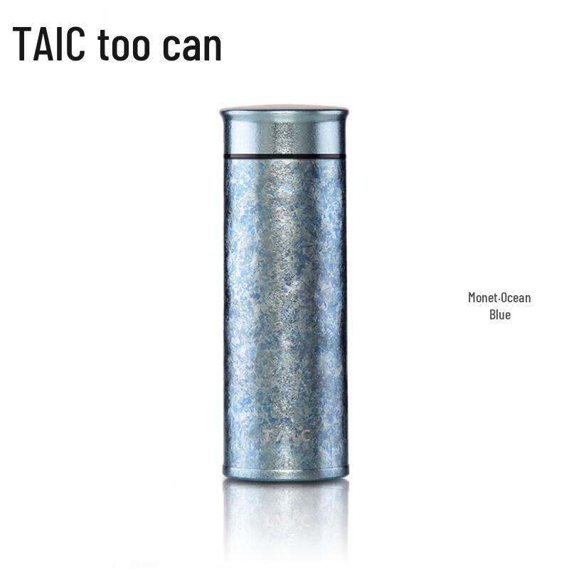 TAIC Pure Titanium Insulated Filter Cup