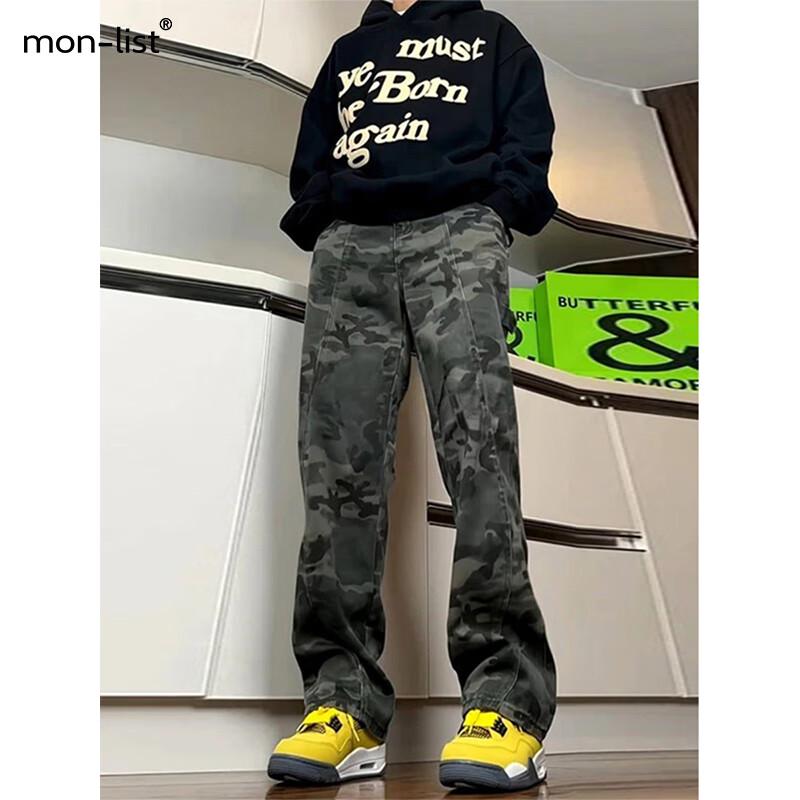 MON-LIST Herren Gerade Locker Geschnittene Arbeitshose