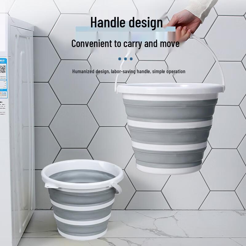 HOUYA 11L Multi-functional Foldable Portable Bucket