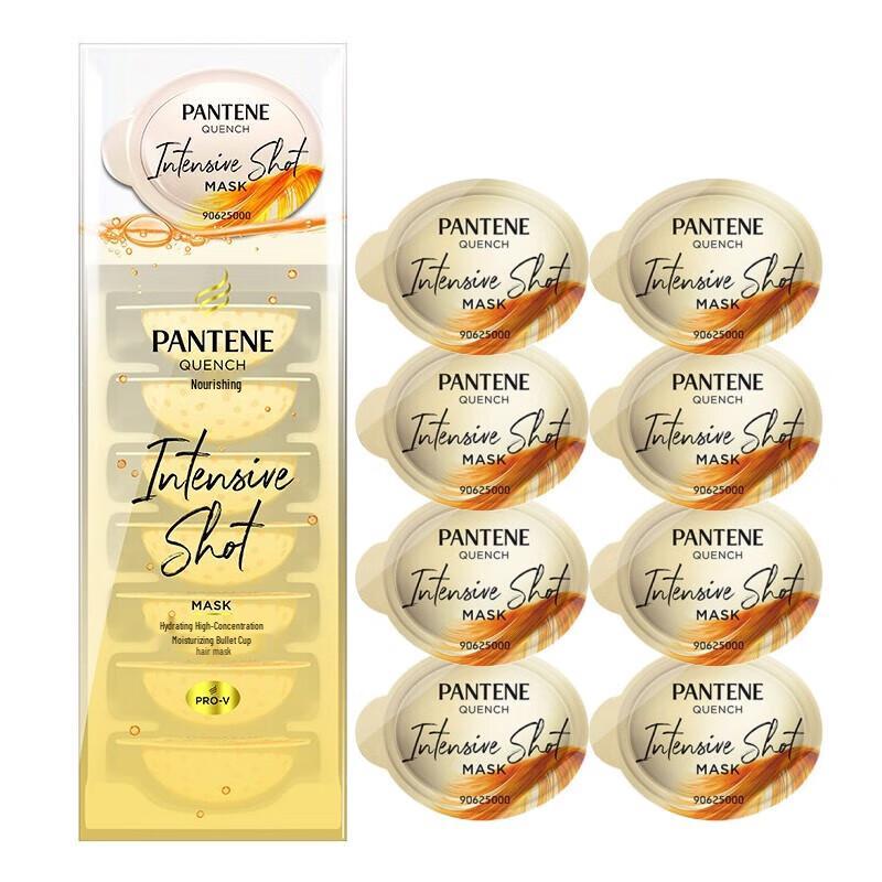 

Pantene Deep Water Bubble Bomb Hair Treatment