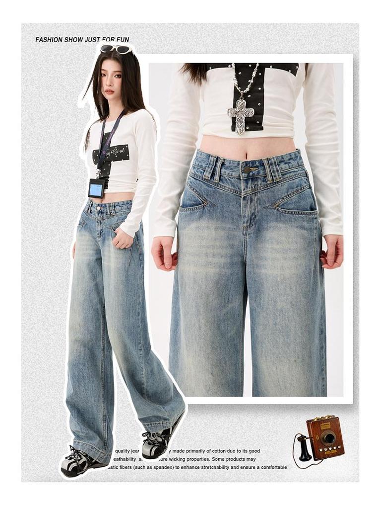 Spring 2026 Women's High-Waisted Retro Wide-Leg Jeans - Slimming, Floor-Length Design
