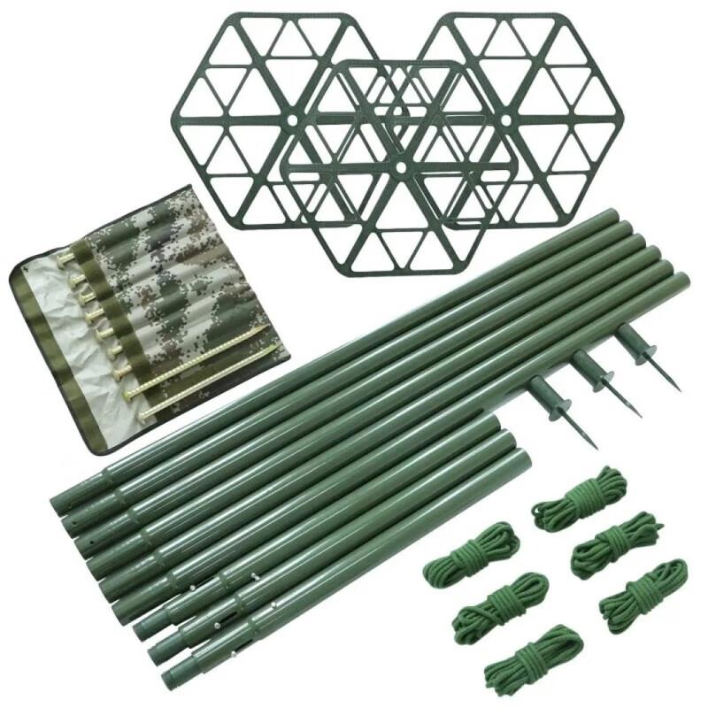 Outdoor Aluminum Alloy Camouflage Net Support Rod
