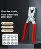 5-Prong Snap Button Pliers - Metal Tool Kit for Installing Snap Buttons On Clothes, Bags & DIY Projects