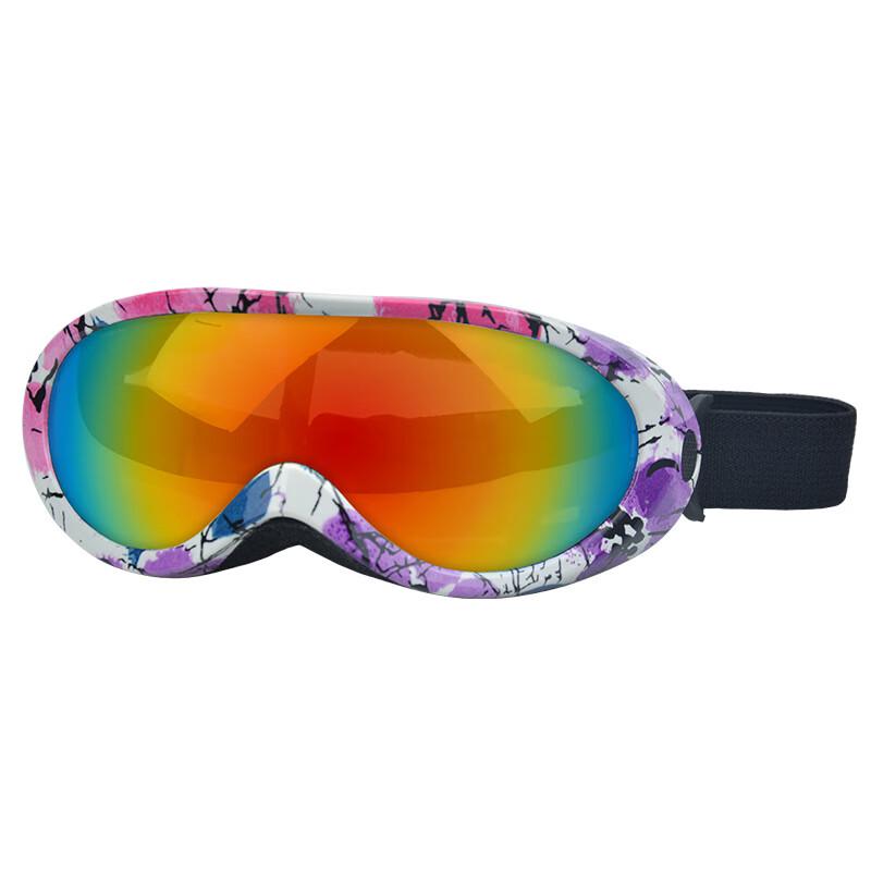 Snow Power Single-Layer Ski Goggles