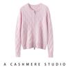 Women's Double Zipper Cable Knit Cashmere Cardigan - 2026 Autumn/Winter Loose Fit Round Neck Outerwear