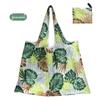 Eco-Friendly Large Capacity Folding Grocery Bag - Oxford Cloth