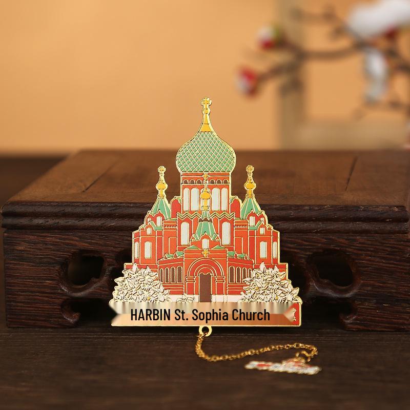 Harbin Attractions Metal Bookmark: Ice & Snow World, Central Street - Classical Chinese Style Souvenir Gift