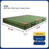 Jianzhidu Thickened Gymnastics & Sports Mat
