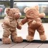 Teddy Bear Plush Toy Cute Sports Bear Sleep Pillow Gift For Girls