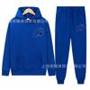 Trendy Corteiz Devil's Island Hoodie Street Hip Hop Sports Pants Casual Versatile Set