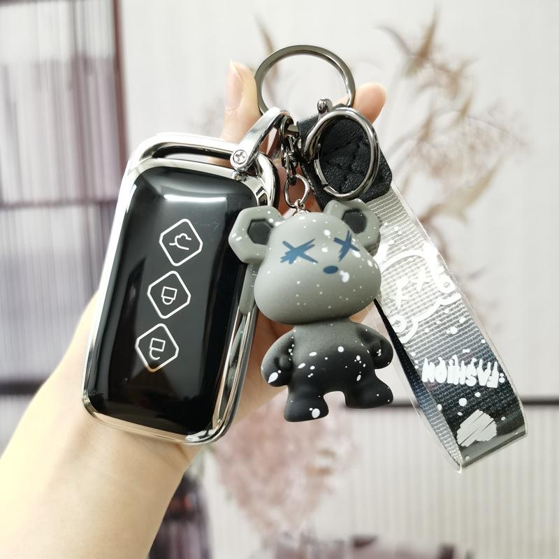 Wuling Xingchen Xinghui Edition Key Cover: Women's Protective Remote Shell with Modified Buckle.