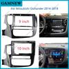 9 Inch 10 Inch Car Frame Fascia Adapter Android Radio Dash Fitting Panel Kit For Mitsubishi Outlander 2014-2018