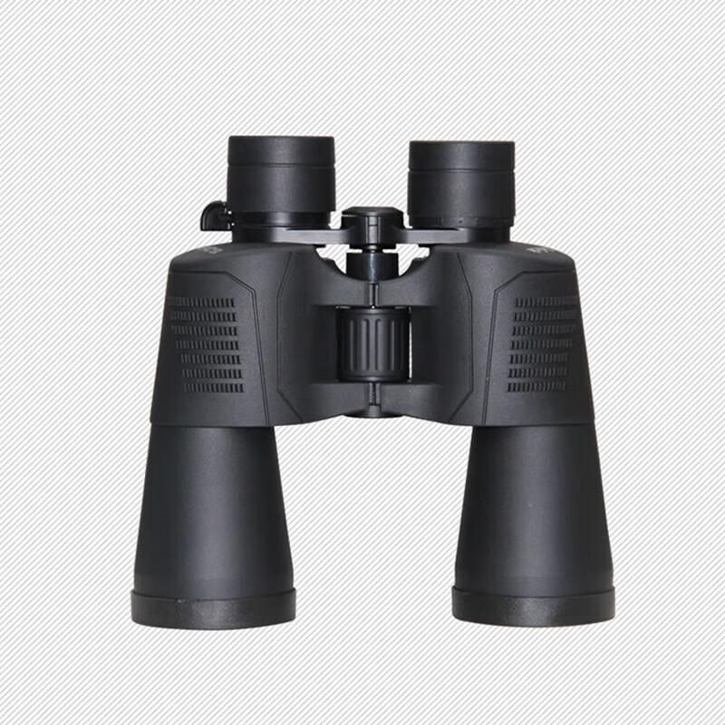 Onika Tianyan 10-22x50 High-Power Zoom Binoculars