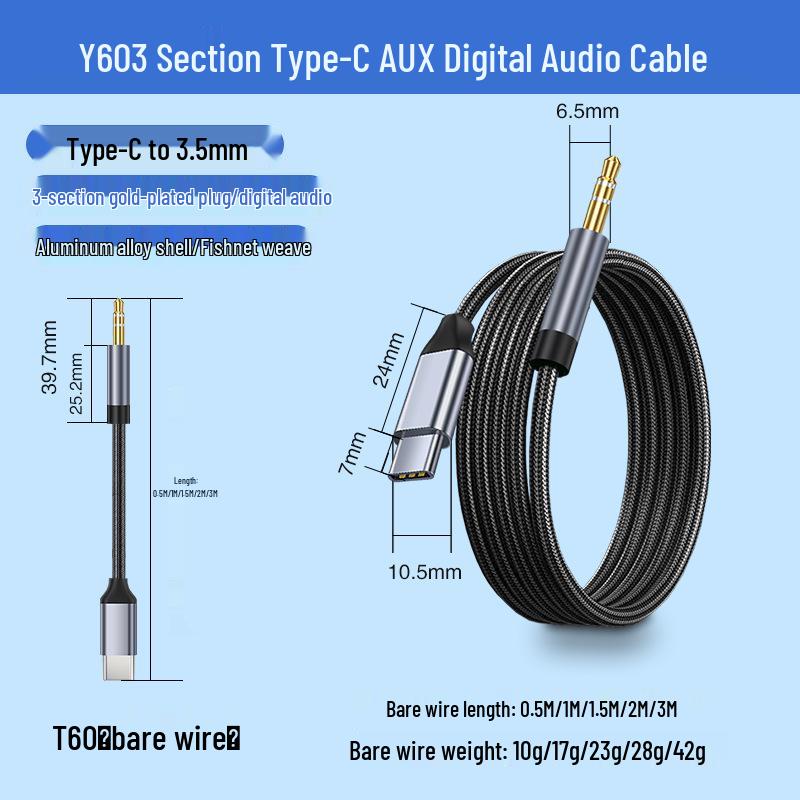 

3-метровый плетеный кабель Type-C на 3,5 мм для автомобильной аудиосистемы для устройств Apple 0.5m