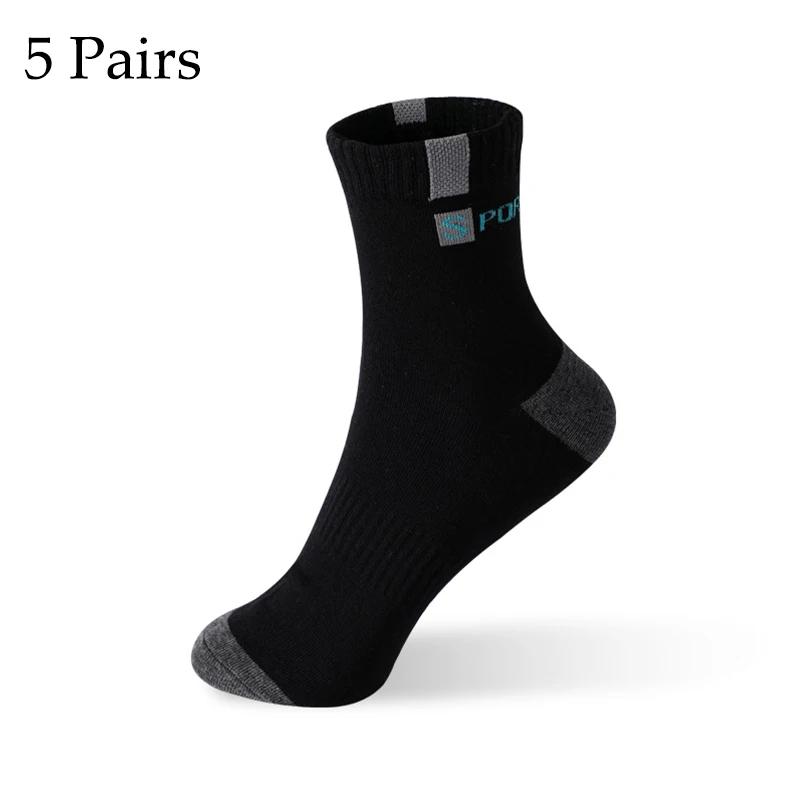 5 Pairs Men's Bamboo Fiber Socks – Breathable & Odor-Control Cotton Socks for Autumn/Winter, Size 37-43, Business & Sports Use