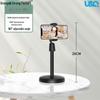 Rotating Height-Adjustable Mobile Phone Holder for Photography & Live Streaming