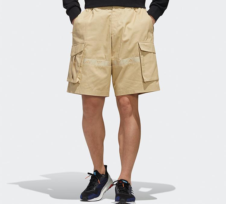 Adidas Cargo Shorts Men's Grassland Brown Moderate GL0393