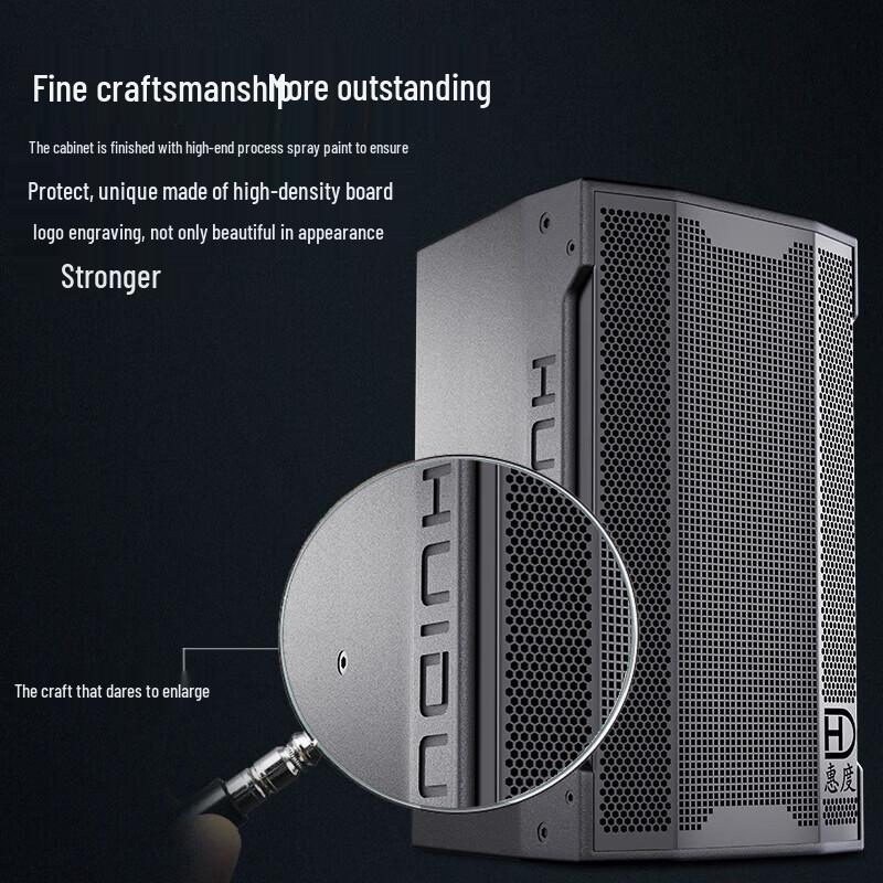 Huidu EM-101 Professional Full-Range Speaker CN plug (adapter included)